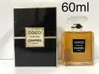 60ml Chanel Coco Parfum Vintage Perfume 1988 FREE DELIVERY