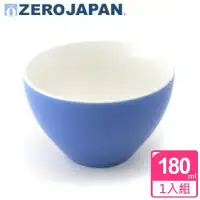 在飛比找環球Online優惠-ZERO JAPAN 典藏之星杯(藍莓色)180cc