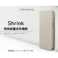 在飛比找蝦皮商城優惠-GRAMAS iPhone 15 14 13 11 系列 S