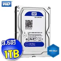 在飛比找Yahoo!奇摩拍賣優惠-威騰 WD 3.5吋 1TB 藍標 7200轉 SATA 硬