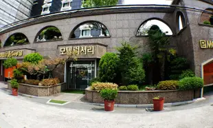 釜山沙上豪華酒店Luxury Hotel Sasang Busan