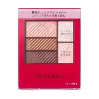 在飛比找比比昂日本好物商城優惠-資生堂 SHISEIDO 櫻詩芮 Integrate 三度漸