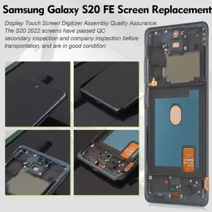 三星Galaxy S20 FE/S20 FE 5G/S20 FE 2022 SM-G781U  螢幕總成 面板總成
