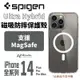 Spigen SGP Magsafe 全透明 手機殼 iPhone 14 plus Pro Max (10折)