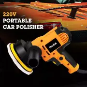 8.2inch 220V Electric Car Polisher Machine Adjustable Speed Sanding Waxing Tools
