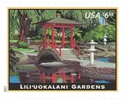 USPS Priority Mail Stamps (4) $6.65 Rate Lili'uokalani Gardens - Sheet of 4