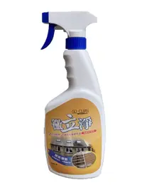 在飛比找松果購物優惠-黴立淨-500ml(環保清潔劑、清洗地板外牆壁、黴菌藻類清潔