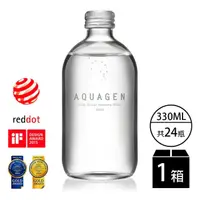 在飛比找momo購物網優惠-【AQUAGEN】海洋深層氣泡水/氣泡飲-經典原味330ml