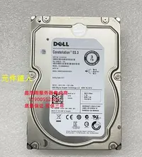 在飛比找Yahoo!奇摩拍賣優惠-原裝 DELL T420 T430 T610 T620 T6