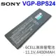 SONY VGP-BPS24 日系電芯 電池 SVS13A16GGB SVS13A16GNB SVS13A1AJ