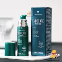 在飛比找蝦皮購物優惠-西班牙 Endocare 安多可 蛋白泵精華 御齡緊緻塑顏精