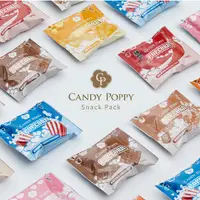 在飛比找蝦皮商城優惠-【CANDY POPPY】歡樂隨手包綜合口味-菓糖爆米花｜ 