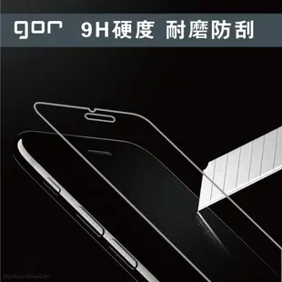 GOR 9H LG G Pro 玻璃鋼化保護貼 全透明非滿版2片裝 gor g pro 保護貼 滿198免運