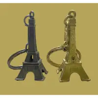 在飛比找蝦皮購物優惠-巴黎鐵塔鑰匙圈 古銅色 金色 艾菲爾鐵塔 復古風鐵塔 鑰匙扣