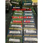 ☍❀☌筆記本電腦 RAM 4G DDR3 總線 1066,1333,1600,1866