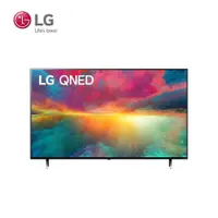 在飛比找有閑購物優惠-領券再折 LG【65QNED75SRT】65型4K QNED