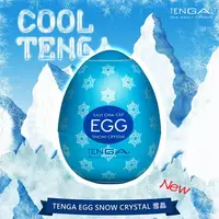 在飛比找樂天市場購物網優惠-【送270ml潤滑液】●-TENGA SNOW雪晶挺趣蛋-E