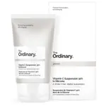 【愛美涵舍】🌹THE ORDINARY💄VITAMIN C 維生素Ｃ系列 亮白精華乳高純度維他命C 玻尿酸💯正品