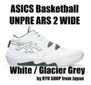 ASICS Basketball Shoes UNPRE ARS 2 WIDE 1063A069.100 White / Glacier Grey