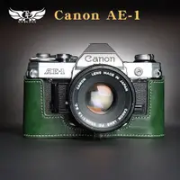 在飛比找蝦皮商城優惠-【TP ORIG】相機皮套 適用於 Canon AE-1 A