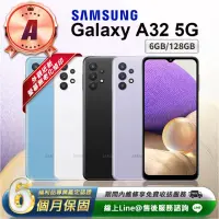 在飛比找momo購物網優惠-【SAMSUNG 三星】A級福利品 Galaxy A32 5