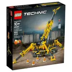 LEGO 樂高 TECHNIC 科技系列 42097 小型履帶起重機 全新未拆 公司貨