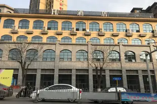 H酒店(沁水梅園悦港新城店)H Hotel (Qinshui Meiyuan Yuegang New City)