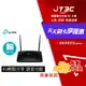 【最高22%回饋+299免運】TP-Link TL-MR6500v 300Mbps 4G LTE 支援VoIP電話 無線網路 WiFi路由器(分享器)★(7-11滿299免運)