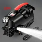 2200W Portable Mobile Small High Pressure Washing Machine Car Washing Water Gun