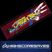 Time Pilot '84 Free play and High Score Save Kit Arcade