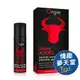 葡萄牙 Orgie Touro【加強版】 XXXL 鬥牛士男性勃起液 15ml 情趣用品 催情 【情趣夢天堂】 【本商品含有兒少不宜內容】