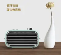 在飛比找蝦皮購物優惠-LOFREE/洛斐 毒奏 藍牙音箱 迷你桌面 小音響 便攜 