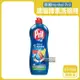 德國Henkel Pril-高效能活性酵素分解重油環保親膚濃縮洗碗精653ml/藍瓶-檸檬香
