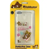 在飛比找樂天市場購物網優惠-Rilakkuma 拉拉熊 HTC Desire 620 /