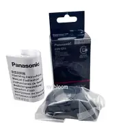 New PANASONIC DMW-EC6 Eyecup for Lumix DC-S1, S1R, S1H Digital Cameras