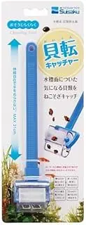 Suisaku Rolling-Action Snail Catcher