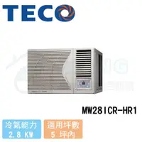 在飛比找有閑購物優惠-【TECO 東元】3-5 坪 變頻冷專窗型右吹冷氣 MW28