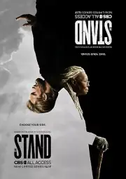 The Stand poster print (d) : 11 x 17 inches : Stephen King