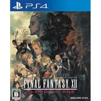 在飛比找蝦皮購物優惠-PS4遊戲片 Final Fantasy XII 黃道時代含