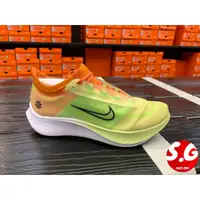 在飛比找蝦皮購物優惠-S.G NIKE ZOOM FLY 3 RISE CQ448