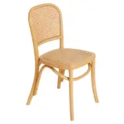 [James Lane] Laguna Dining Chair Natural