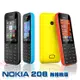 NOKIA 208【手機批發網】無相機版 庫存品 3、4G卡可用 ㄅㄆㄇ按鍵 注音輸入 軍人機 科技業 老人機 公務機