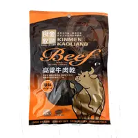 在飛比找誠品線上優惠-【良金牧場】金門高粱牛肉乾-原味(90g/包)