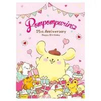 在飛比找蝦皮商城優惠-PomPomPurin【25周年系列】好多禮物拼圖520片