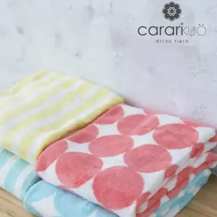 CB Japan Carari Plus 大象牌3倍吸水 極細纖維毛巾浴巾乾髮巾超群吸水力 洗臉 洗澡 洗車 抹布