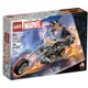 『現貨』LEGO 76245 SH-Ghost Rider Mech & Bike 盒組 【蛋樂寶】