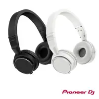 在飛比找ETMall東森購物網優惠-【Pioneer DJ】HDJ-S7貼耳式專業DJ監聽耳機【