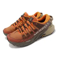 在飛比找ETMall東森購物網優惠-Merrell 戶外鞋 Agility Peak 4 GTX