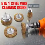 3/5PCS STEEL WIRE POLISHING WHEEL GRINDER CLEANING BRUSH TOO