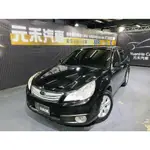 2012年 SUBARU OUTBACK 2.5I『中古車/二手車』